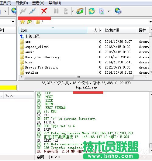 Win7ϵyLFTP