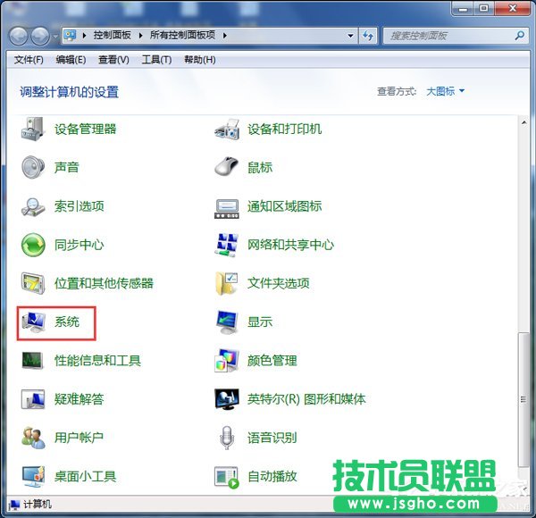 Win7ϵyôX32λ߀64λ