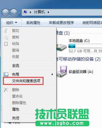 Win7ͨ^ļаցҵԓļ 