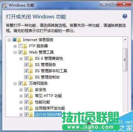 win7ϵyβiish?