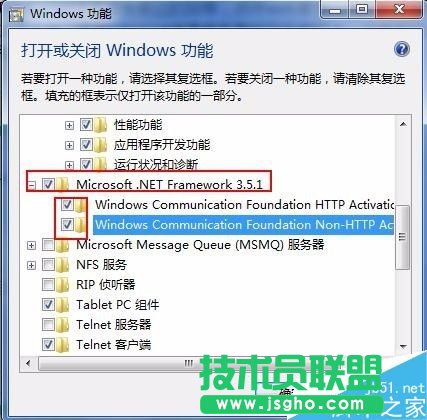 win7ϵyβiish?