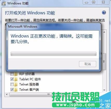 win7ϵyβiish?