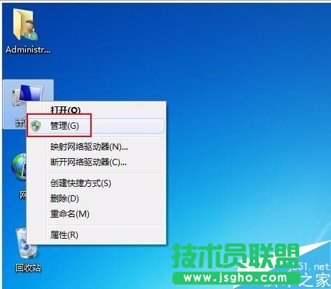 win7ϵyβiish?