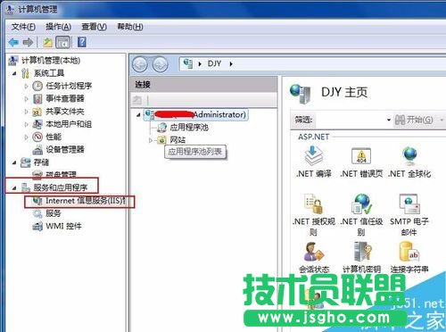 win7ϵyβiish?