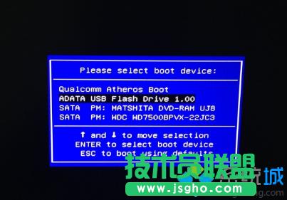 win7 iso uPb E2