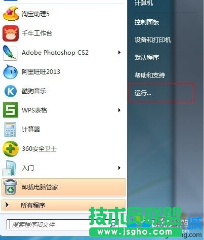 windows7ϵyoӡCF0x000006bae`νQ   