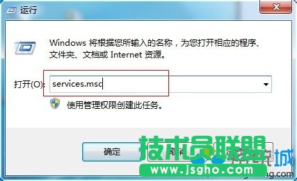 ݔservices.msc