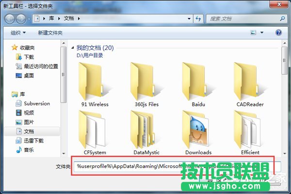 Win7نәڲҊôk