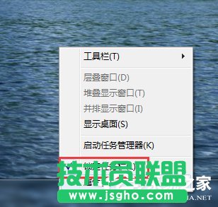 Win7نәڲҊôk