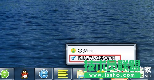 Win7نәڲҊôk