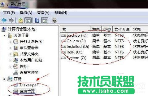 Win7ôϲűPϲűPķ