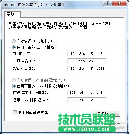 Win7WjBӳea629ôk