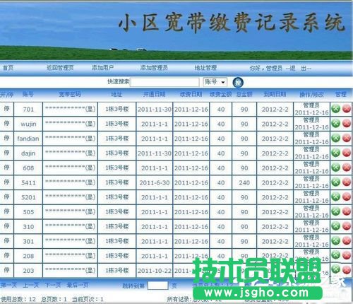 Win7WjBӳea629ôk
