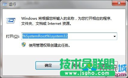 Win7ϵyTracertʹ   