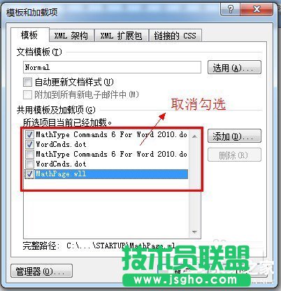 Win7_WordνQ