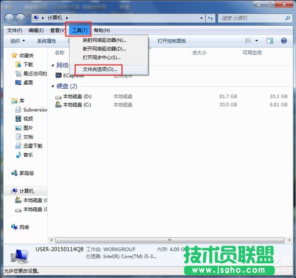 Win7_WordνQ