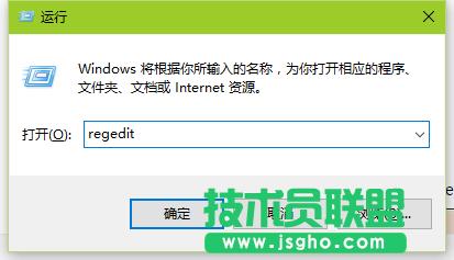 win7θĬJbλ 