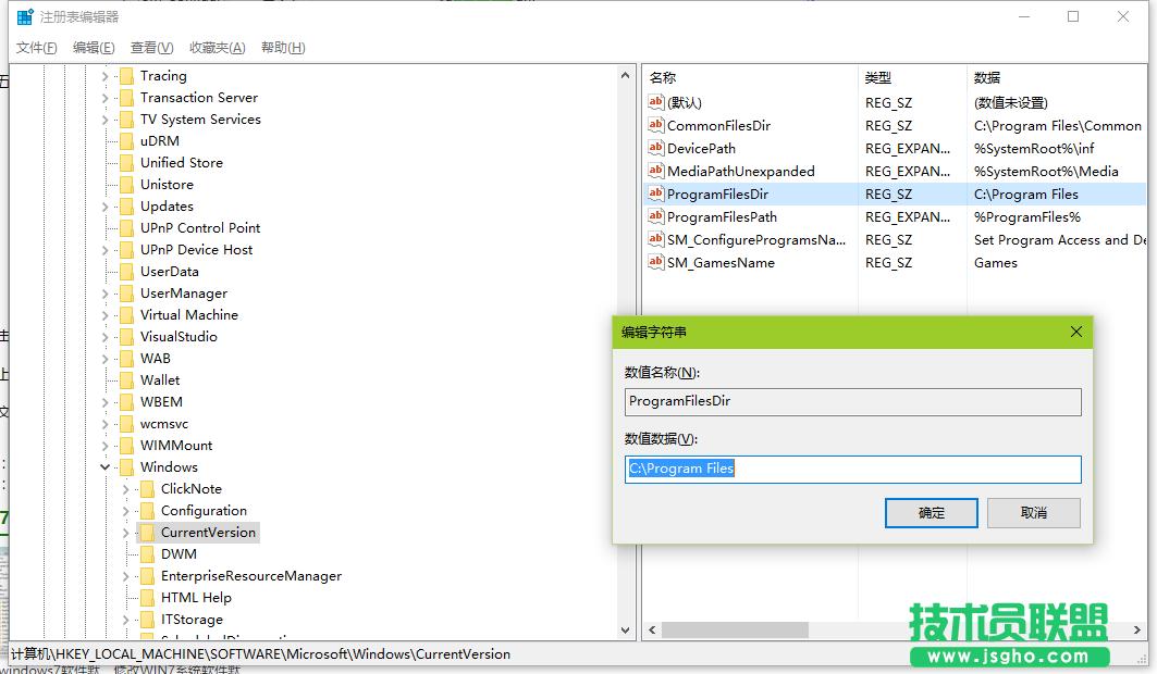 win7ϵyθĬJbλ