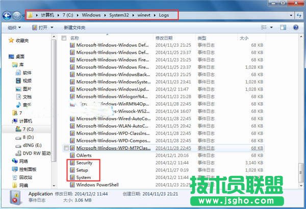 win7ϵy־_ 