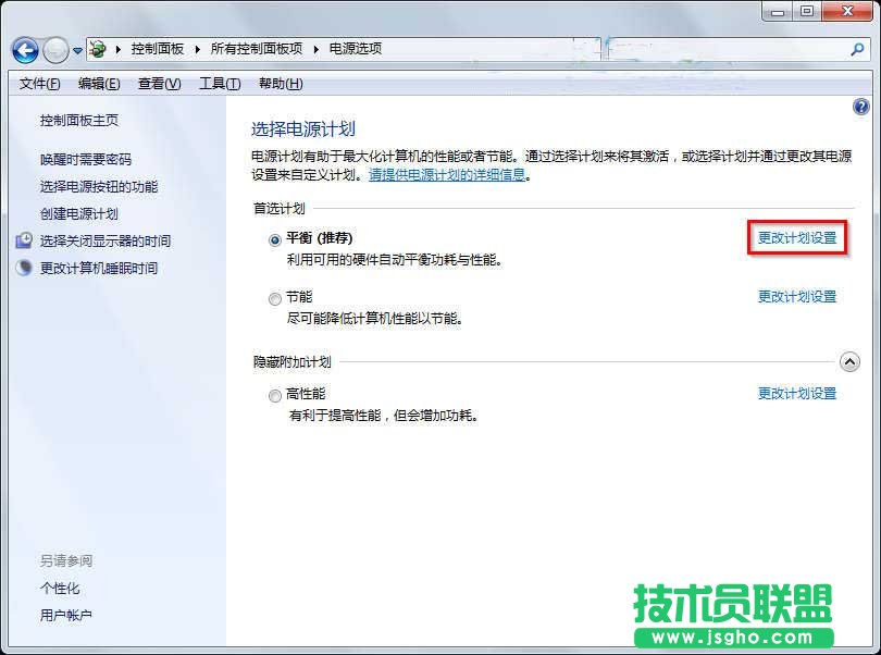 win7ϵy˽FͣD} ôk