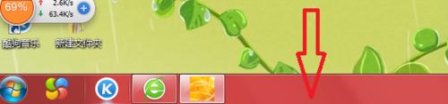 win7ϵyӸ΄ՙɫ