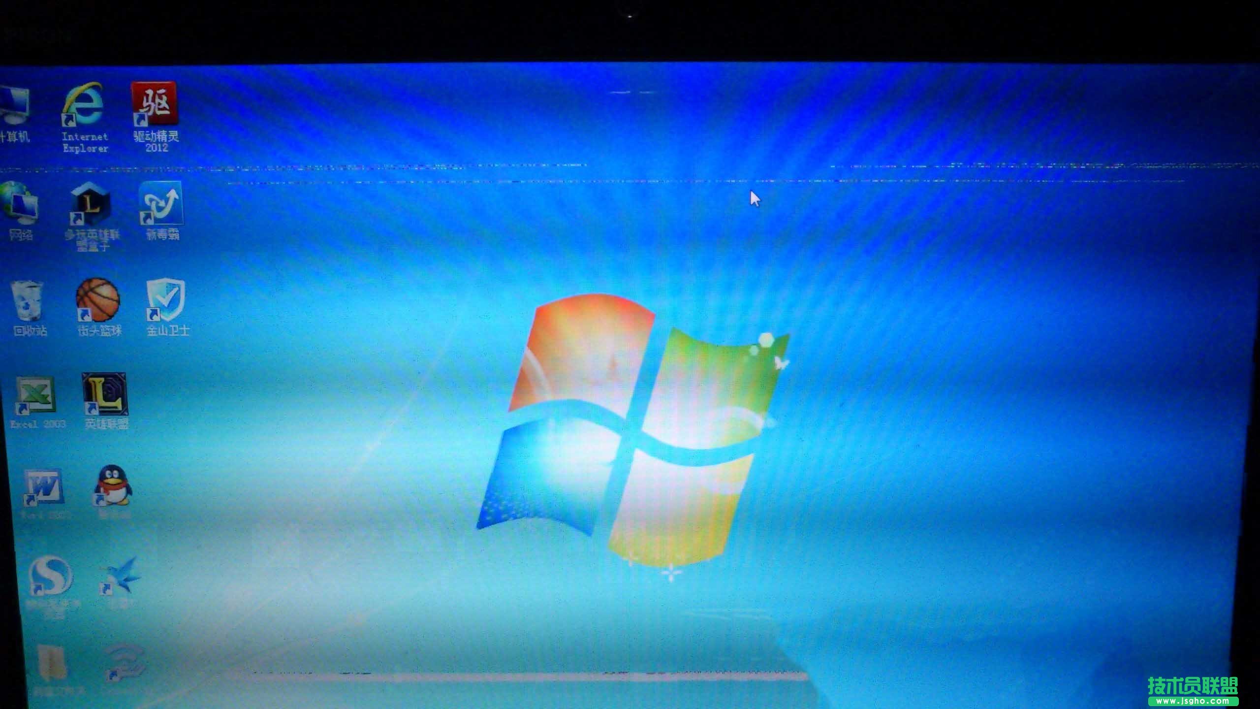 win7ϵy@ӺĽQ 