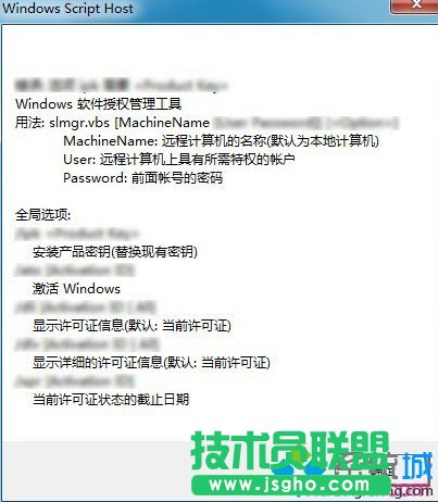 QWindows7̖