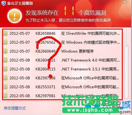 win7ϵy©Ҫޏ͆   