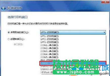 x“USB001”