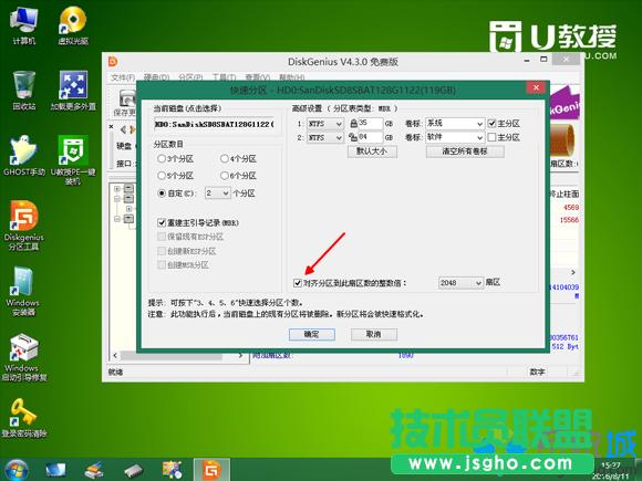 ̑BӲPbwin7 E4