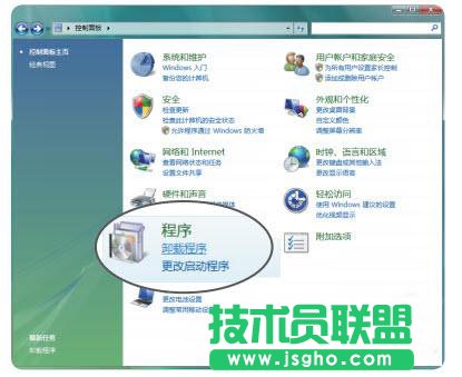 win7ϵyվĂP 