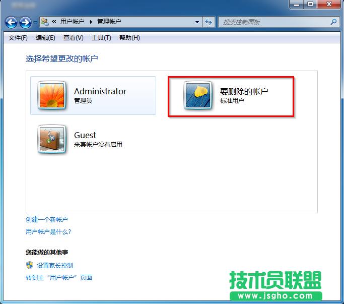 win7ϵyhÑ~ķ