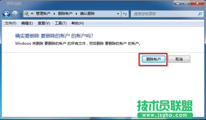 win7ϵyhÑ~ķ