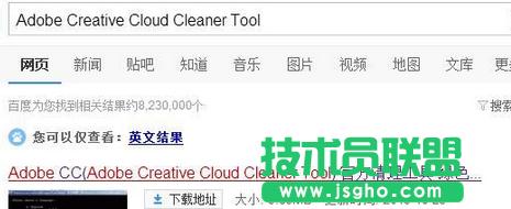 Win7ϵyΏصAdobeϵܛE   