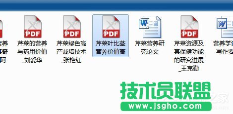Win7_Ycajļķ