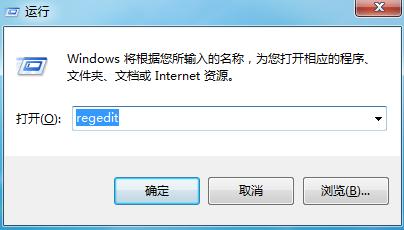Win7΄hIˆе“С”x 