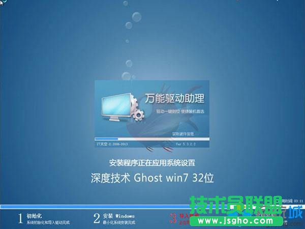 win7uPôb̡̳DĲE4