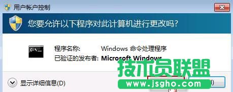 Win7bϵyӛܴaiBitlockerôk