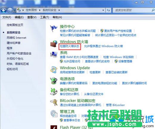 Mwindows