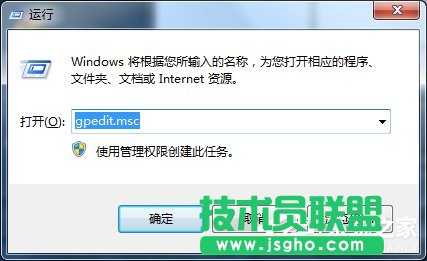 Win7ôጷžWWjٶȵķ