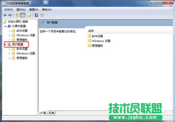 Win7ôጷžWWjٶȵķ