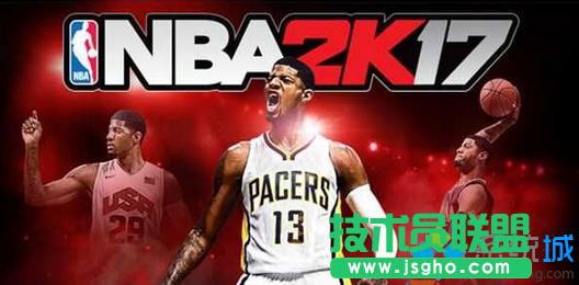 win7ϵyNBA2K17Α̫СνQ   
