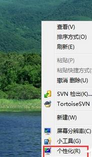 win7ϵyģʽP]   