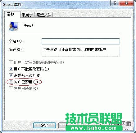 Win7ӡCôO