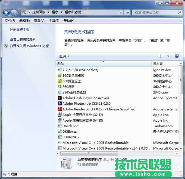 Win7Pӛ]ôk