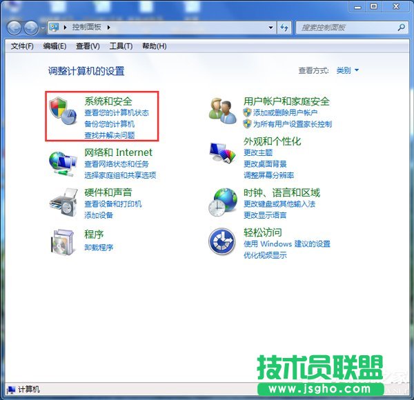 Win7Pӛ]ôk