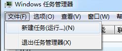 gTˣwindowsXϵyô΄պͽY΄գ 1