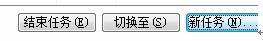gTˣwindowsXϵyô΄պͽY΄գ 2