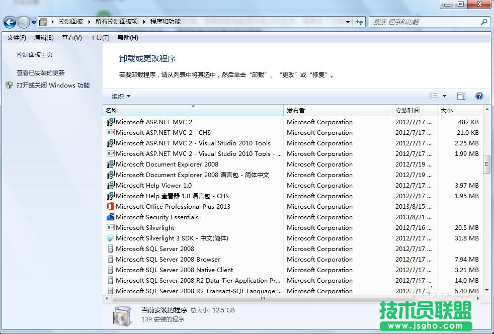 win7ϵyӻh