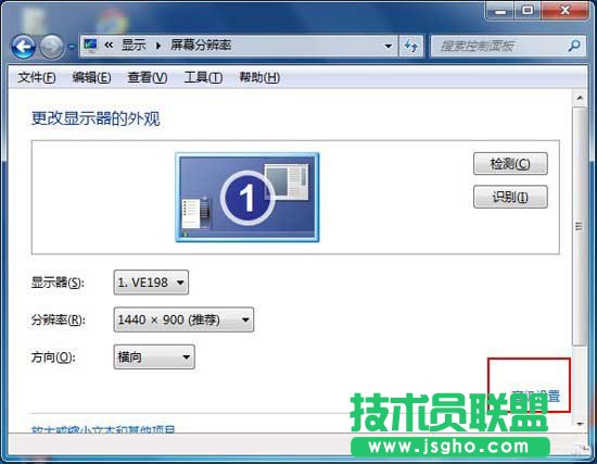 win7ϵyP]Ӳٵķ
